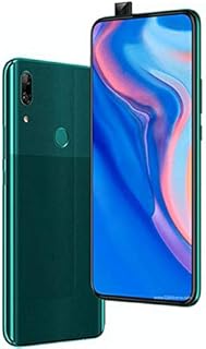 Zxcvbn 3 pièces film de protection en verre trempé, pour huawei p smart plus 2019 protecteur d'écran, pour huawei psmart 2019 verre de protection, pour huawei p smart z. DIAYTAR COTE D'IVOIRE, à la pointe de l'e-commerce en Côte d'Ivoire, offre une plateforme de shopping en ligne sécurisée et conviviale. Ses plus de 300 000 références couvrent une large gamme de produits, allant des articles ménagers aux produits high-tech, en passant par les accessoires de mode et les articles de sport. Les clients bénéficient d'une expérience d'achat fluide et d'un service client dédié.