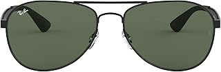 Lunettes de soleil, armani exchange, noir, 0rb3025 001/71. Diaytar Côte d'Ivoire est la boutique en ligne de référence en Côte d'Ivoire, avec une offre diversifiée qui comprend des produits de marque locale et internationale. Elle permet aux consommateurs ivoiriens d'accéder à des produits de qualité à des prix compétitifs, et son site web est conçu pour une expérience d'achat en ligne fluide et sécurisée. Grâce à sa logistique performante, Diaytar Côte d'Ivoire assure une livraison rapide et fiable dans tout le pays.