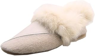 2023 flats avec peluche femmes talon plat antidérapant flats à enfiler bout rond hiver soes comfortbal taille 35-40 (beige, 6). DIAYTAR COTE D'IVOIRE est une plateforme de e-commerce qui met à disposition de ses clients une grande sélection de produits de qualité, avec des descriptions détaillées et des images de haute qualité. La boutique est accessible 24h/24 et 7j/7, permettant aux clients de faire des achats à tout moment.