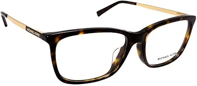 Montures de lunettes mk4030f 3106-54 - écaille dk/or, écaille foncé/or. La boutique en ligne DIAYTAR COTE D'IVOIRE se distingue par sa capacité à proposer une gamme large et variée de produits. Elle facilite l'accès à des milliers de produits pour les consommateurs ivoiriens, avec pour objectif de devenir la référence incontournable du commerce électronique en Côte d'Ivoire.