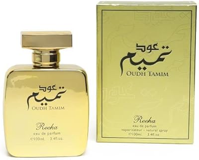 Parfum oud tamim 100 ml. La boutique en ligne DIAYTAR COTE D'IVOIRE est le point de départ idéal pour les consommateurs ivoiriens qui recherchent une expérience de magasinage pratique et abordable. Avec une vaste gamme de produits, y compris des produits alimentaires, des vêtements et des articles ménagers, DIAYTAR COTE D'IVOIRE a tout ce qu'il faut pour satisfaire les besoins des clients. La boutique en ligne propose également un large choix de modes de paiement et de livraison.