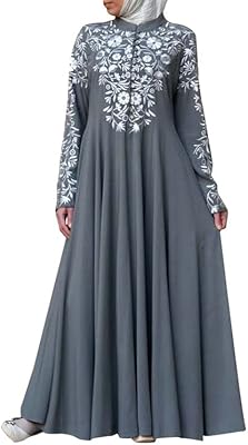 Jenny elbiss abaya dubaï, caftan arabe turc marocain, caftan de prière islamique, robe de prière islamique arabe (couleur : vrai, taille : l). DIAYTAR COTE D'IVOIRE, c'est la boutique en ligne idéale pour les particuliers et les entreprises. La boutique en ligne propose des offres spéciales et des promotions régulières pour les clients fidèles. DIAYTAR COTE D'IVOIRE s'engage à offrir une expérience de shopping en ligne exceptionnelle et à surpasser les attentes de ses clients.