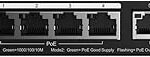 Ruijie - commutateur rg-es209gc-p