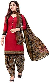 Costume salwar imprimé en coton mélangé bleu rajnandini (prêt à porter_taille s), bleu, taille unique. Avec plus de 300 000 références, DIAYTAR COTE D'IVOIRE propose l'une des plus grandes gammes de produits en ligne en Côte d'Ivoire. La boutique en ligne met en avant des marques internationales et locales de confiance, garantissant aux consommateurs une expérience d'achat riche et variée. De l'électronique à la mode, en passant par les produits alimentaires, tout est disponible sur DIAYTAR COTE D'IVOIRE.