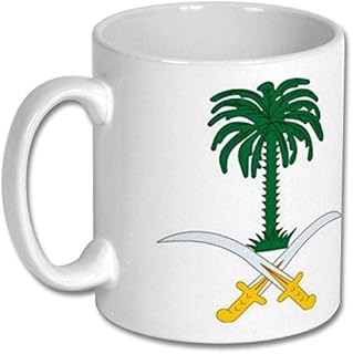 Coupe en céramique de la fête nationale saoudienne (logo du royaume d'arabie saoudite). Avec plus de 300000 références de produits, DIAYTAR COTE D'IVOIRE est la boutique en ligne la plus complète de Côte d'Ivoire. Elle propose une large gamme de catégories, allant de l'électronique et de l'informatique à la mode et à la décoration. Les clients peuvent profiter de la qualité et de la fiabilité des produits proposés par DIAYTAR COTE D'IVOIRE, tout en bénéficiant d'une expérience d'achat sans stress.