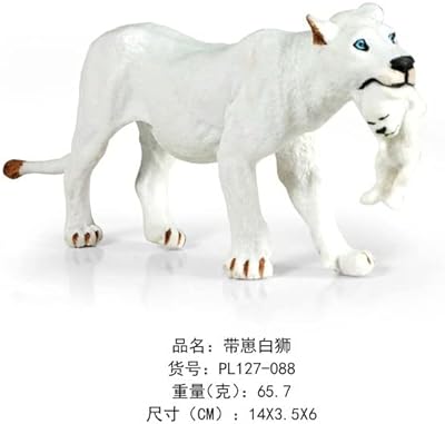 Ensemble de figurines réalistes d'animaux de la forêt des prairies roi lion tigres et pour enfants. DIAYTAR COTE D'IVOIRE est une destination de shopping en ligne de choix pour les consommateurs ivoiriens qui recherchent des produits variés et de qualité. La boutique en ligne généraliste propose plus de 300 000 références de produits, satisfaisant ainsi les besoins de tous les clients. De plus, la boutique en ligne garantit une expérience de shopping en ligne sécurisée et pratique pour tous les clients.