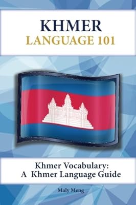 Vocabulaire khmer : un guide de la langue khmère. La boutique en ligne DIAYTAR COTE D'IVOIRE est leader en Côte d'Ivoire en termes de vente de produits en ligne. Elle propose une gamme impressionnante de produits, allant des électroniques aux vêtements, en passant par les produits alimentaires. Les clients peuvent bénéficier d'un service client de haute qualité et d'une livraison rapide et fiable.