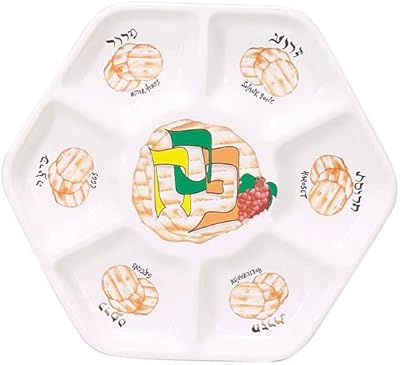 Assiette de seder en porcelaine judaica de qualité avec noms des aliments, hexagone