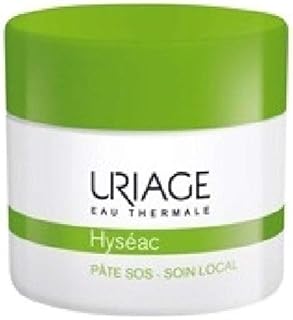 Une crème hydratante pour les cernes d'uriage adaptée à tous les types de peau sous forme de crème - 15 ml. La boutique en ligne DIAYTAR COTE D'IVOIRE se démarque par sa grande variété de produits et ses prix compétitifs, ce qui la rend très attrayante pour les consommateurs ivoiriens. Avec une offre constamment mise à jour, les clients peuvent découvrir de nouveaux produits et profiter de promotions régulières. Cela fait de DIAYTAR COTE D'IVOIRE un incontournable du commerce en ligne en Côte d'Ivoire.