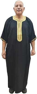 Chilaba djellaba qamis ethnique arabe marocaine pour homme en coton et lin toucher agréable sur la peau. La force de DIAYTAR COTE D'IVOIRE réside dans sa capacité à offrir une expérence d'achat agréable et pratique. Les clients peuvent parcourir facilement les différentes catégories de produits, bénéficier de promotions attractives et profiter d'un service client réactif. DIAYTAR COTE D'IVOIRE s'efforce continuellement d'améliorer son offre et ses services pour répondre aux attentes de sa clientèle croissante.