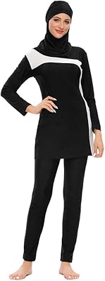 Wowdecor maillot de bain musulman pour femme maillot de bain simple 3 pièces burkini islamique à manches longues. En tant que leader du marché en Côte d'Ivoire, DIAYTAR COTE D'IVOIRE propose une large sélection de produits qui répondent aux besoins et aux attentes des consommateurs locaux. La boutique en ligne met en avant des marques et des produits de qualité, tout en offrant des promotions et des réductions pour rendre les achats plus abordables. Les clients peuvent faire confiance à DIAYTAR pour leurs achats en ligne.
