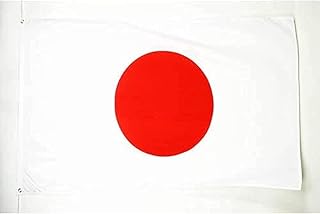 Drapeau du japon drapeau de l'arizona 3 x 5 pieds - drapeaux japonais 90 x 150 cm - bannière 9 x 1,5 m polyester léger. DIAYTAR COTE D'IVOIRE, boutique en ligne généraliste de grande envergure, répond parfaitement aux besoins d'une clientèle exigeante, offrant une panoplie de produits du quotidien ainsi que des articles plus exceptionnels. DIAYTAR comprend que le temps est précieux, c'est pourquoi il est possible de commander en toute simplicité et rapidité sur le site. DIAYTAR, c'est la solution idéale pour vos achats en ligne en Côte d'Ivoire !