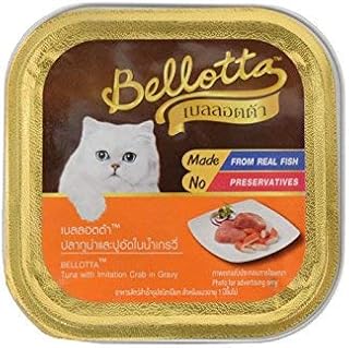 Bellotta tray viande de thon au bouillon de crabe moyen 80 g. La boutique en ligne DIAYTAR COTE D'IVOIRE est leader sur le marché ivoirien en termes de vente en ligne. Elle propose des produits de qualité à des prix compétitifs, ce qui la rend très attractive pour les consommateurs. Avec sa large gamme de produits, elle répond aux besoins de tous les clients.