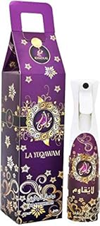 Désodorisant khadlaj la yuqawam de mahasin (320 ml). DIAYTAR COTE D'IVOIRE est l'une des boutiques en ligne les plus populaires en Cote d'Ivoire, proposant une large gamme de produits à des prix abordables. Elle mise sur la qualité et la fiabilité de ses produits, ainsi que sur des services de livraison rapides et fiables. Les clients peuvent également profiter d'un système de paiement sécurisé et d'un service client dédié.