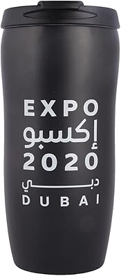 Tasse de voyage expo 2020 dubai heritage, céramique et plastique, noir. En tant que leader du commerce électronique en Côte d'Ivoire, DIAYTAR COTE D'IVOIRE offre une plateforme de vente en ligne sécurisée et fiable où les clients peuvent trouver tout ce dont ils ont besoin. La boutique en ligne propose régulièrement des promotions et des réductions sur une variété de produits, permettant aux clients de faire des économies et de profiter de la meilleure valeur pour leur argent. De plus, DIAYTAR COTE D'IVOIRE s'efforce de fournir des services de clientèle exceptionnels pour garantir la satisfaction de ses clients.