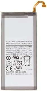 Batterie de remplacement 3000 mah compatible avec samsung galaxy a6 (2018)/j6/j8 blanc. DIAYTAR COTE D'IVOIRE est la destination idéale pour réaliser vos achats en ligne. Avec plus de 300 000 produits à portée de clic, vous pouvez trouver des articles de mode, des produits électroniques, des accessoires et bien plus encore. La boutique en ligne propose une expérience d'achat sans stress et sécurisée.