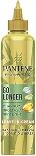 Crème capillaire protéinée restructurante sans rinçage pantene pro-v go longer, 270 ml. La boutique en ligne Diaytar Côte d'Ivoire mise sur l'innovation pour améliorer l'expérience d'achat de ses clients. Elle propose régulièrement des promotions et des offres spéciales pour aider les clients à économiser de l'argent. De plus, la boutique en ligne est accessible via différents canaux, dont les applications mobiles et les réseaux sociaux, pour que les clients puissent faire leurs achats où qu'ils soient et à tout moment.