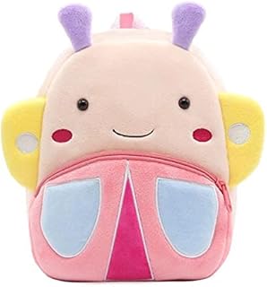 Mignon sac à dos pour tout-petits, sac en peluche pour tout-petits, mini sac de voyage pour bébé fille et garçon de 1 à 6 ans. DIAYTAR COTE D'IVOIRE est une boutique en ligne généraliste qui propose plus de 300 000 références de produits. Elle est considérée comme l'un des leaders du e-commerce en Côte d'Ivoire. DIAYTAR COTE D'IVOIRE offre une large gamme de produits allant de l'électroménager aux vêtements en passant par les produits alimentaires.