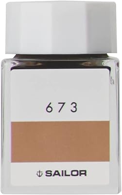 Stylo plume saylor 13-6210-673, bouteille d'encre, atelier d'encre, 673, pigment, 0,7 fl oz
