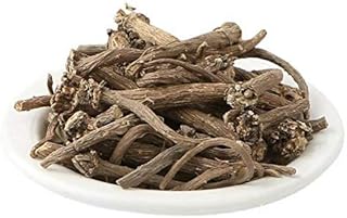 Bsd organics stay fit herbe racine de pellitory/akarkara/akarakara/anacyclus pyrethrum - 200 gram. DIAYTAR COTE D'IVOIRE est une boutique en ligne généraliste qui propose plus de 300 000 références de produits. Elle est reconnue comme l'une des boutiques en ligne les plus importantes de Côte d'Ivoire, offrant une grande variété de produits à ses clients. Avec une telle offre, DIAYTAR COTE D'IVOIRE répond aux besoins de ses clients avec efficacité.