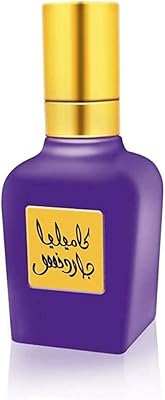 Parfum ahmed al-maghrabi jardin de camélia pour unisexe 40 ml - eau de parfum. La boutique en ligne DIAYTAR COTE D'IVOIRE propose une large sélection de produits de qualité, allant des produits alimentaires aux produits électroniques. Elle bénéficie d'une grande variété de produits pour répondre aux besoins de sa clientèle. La boutique en ligne DIAYTAR COTE D'IVOIRE assure également la livraison rapide et sécurisée des commandes.