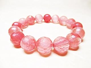 Galaxy jewelry bracelet extensible en quartz cerise rose de 12 mm, rond, à facettes 7,5" pour hommes, femmes, gf, bf, adultes.. DIAYTAR COTE D'IVOIRE se distingue par sa grande variété de produits et son engagement à offrir un service client exceptionnel. Les clients peuvent naviguer facilement à travers les différentes catégories de produits, bénéficiant ainsi d'une expérience d'achat en ligne fluide et satisfaisante. Cette boutique en ligne est déterminée à maintenir sa position de leader sur le marché ivoirien en offrant constamment des produits de haute qualité.