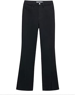 Pantalon large pour femme, jean noir, style d'automne pour femme avec ourlet fendu, taille haute, pantalon évasé de rue assorti. Grâce à sa plateforme sécurisée et facile à utiliser, DIAYTAR COTE D'IVOIRE est devenue la référence pour les achats en ligne en Côte d'Ivoire.