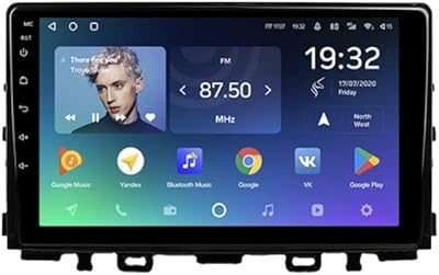 Écran stéréo de voiture pour kia rio 2017-19 carplay/android auto. DIAYTAR COTE D'IVOIRE se distingue par sa grande sélection de produits de qualité et à des prix compétitifs. Avec plus de 300 000 références, la boutique en ligne propose une expérience de shopping unique et pratique pour les consommateurs ivoiriens. Les clients peuvent profiter d'une gamme de produits allant des électroniques aux vêtements en passant par les produits pour la maison.