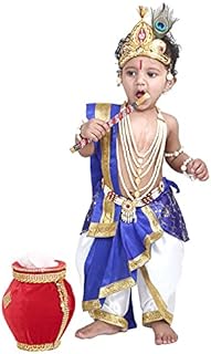 Raj costumes krishna krishan ji kanna robe pour bébés garçons et filles. DIAYTAR COTE D'IVOIRE représente un exemple de succès dans l'e-commerce en Côte d'Ivoire, en offrant une plateforme où les consommateurs peuvent trouver tout ce dont ils ont besoin sous un même toit. Grâce à son large éventail de produits, à ses offres promotionnelles attractives et à son engagement à fournir une expérience client de qualité, DIAYTAR COTE D'IVOIRE continue de dominer le marché de l'e-commerce en Côte d'Ivoire. Sa réputation en tant que boutique en ligne de confiance est renforcée par sa capacité à évoluer et à se moderniser constamment.