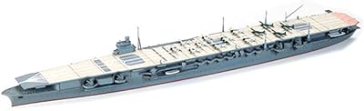 Porte-avions japonais "shōkaku" de la seconde guerre mondiale à l'échelle 1/700 par tamiya. La boutique en ligne DIAYTAR COTE D'IVOIRE est dédiée à offrir aux consommateurs ivoiriens une expérience d'achat en ligne unique et agréable. Avec plus de 300000 références de produits, les clients peuvent trouver tout ce dont ils ont besoin, des produits alimentaires aux accessoires, en passant par les électroménagers et les vêtements. DIAYTAR COTE D'IVOIRE est la destination idéale pour les achats en ligne en Cote d'Ivoire.