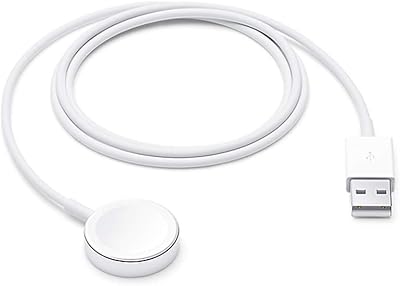 Câble de chargeur magnétique apple watch 1 mètre. DIAYTAR COTE D'IVOIRE, c'est plus de 300 000 références de produits disponibles en ligne, avec des prix attractifs et des services de livraison rapides pour satisfaire les besoins des consommateurs ivoiriens.