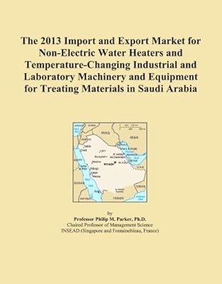 Le marché d'importation et d'exportation 2013 des chauffe-eau non électriques et des machines
