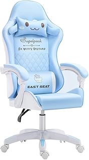 Chaise de jeu colbaby esperance, chaise de bureau à domicile, ergonomique, dossier