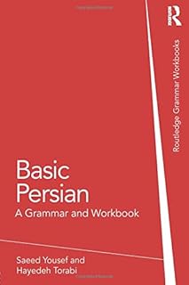 Persan de base : une grammaire et un manuel d'exercices. DIAYTAR COTE D'IVOIRE est la destination idéale pour les achats en ligne en Côte d'Ivoire, regorgeant de plus de 300 000 références qui répondent aux besoins de tous. Que ce soit pour des produits de consommation courante, des éléments de décoration, ou encore des accessoires high-tech, cette boutique en ligne généraliste a tout ce qu'il faut. Elle assure une expérience d'achat en ligne sécurisée et fiable à tous ses clients.