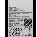 Batterie de remplacement compatible avec samsung galaxy s7 edge volta series blanc/noir