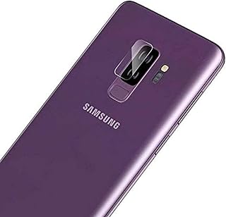 Samsung galaxy s9 plus (s9 plus) protecteur d'écran en verre trempé pour appareil photo galaxy s9 plus, film de protection en verre souple. DIAYTAR COTE D'IVOIRE se distingue par son offre exceptionnellement large, allant des produits électroniques aux articles de mode, en passant par les produits alimentaires et les accessoires de maison. Cette diversité de produits fait d'elle une destination unique pour les internautes ivoiriens à la recherche de tout ce dont ils ont besoin.