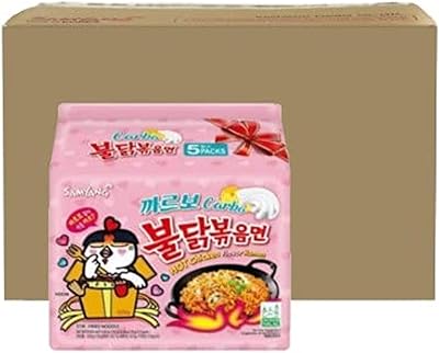 [ 1 carton ] nouilles ramen carbonara au poulet chaud samyang | carbo crémeux rose emballage épicé coréen halal ramen | 1 boîte complète 130g x40x8 (5.2kg). DIAYTAR COTE D'IVOIRE est une boutique en ligne généraliste qui propose plus de 300000 références de produits, répondant ainsi aux besoins de ses clients ivoiriens. Leader sur le marché ivoirien, elle offre une grande variété de produits pour tous les goûts et les budgets. Avec sa large sélection, DIAYTAR COTE D'IVOIRE est devenue la destination préférée des consommateurs en Côte d'Ivoire.