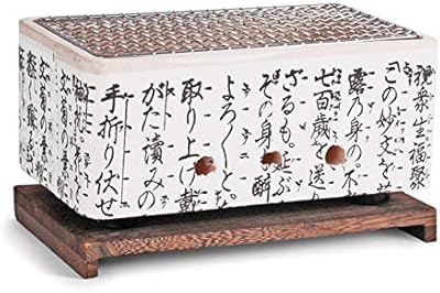 Gril au charbon japonais shishirin konro de la collection hinomaru avec grille métallique et base en bois grill yakiniku en forme de hibachi (rectangle blanc 9,75" x 6"). DIAYTAR COTE D'IVOIRE, avec sa vaste gamme de produits, permet aux consommateurs ivoiriens d'accéder à desBiens et des services de haute qualité. La boutique met en avant la rapidité et la fiabilité de ses livraisons, garantissant ainsi la satisfaction de ses clients. Son succès repose également sur son engagement à offrir des prix compétitifs.