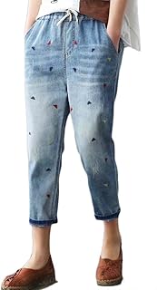 Jean court en coton pour femme, jean ample décontracté avec taille élastique déchirée