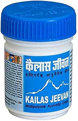 Crème ayurvédique polyvalente asom kehlas jeevan 120 g. DIAYTAR COTE D'IVOIRE, avec sa plateforme en ligne facile à utiliser, permet aux clients de découvrir et d'acheter parmi une vaste gamme de produits. Cette boutique en ligne généraliste met à disposition plus de 300000 références, ce qui en fait un incontournable pour les consommateurs ivoiriens à la recherche de produits de qualité à des prix compétitifs.