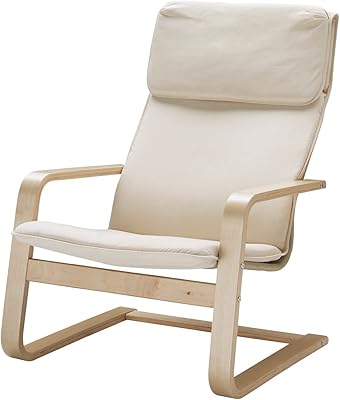 Fauteuil pilo, bois, holmby natural d'ikea. La boutique en ligne DIAYTAR COTE D'IVOIRE attire une clientèle diversifiée en proposant une large gamme de produits adaptés à tous les goûts et à tous les budgets. Elle met l'accent sur la qualité des produits et sur le service client, assurant ainsi une expérience positive pour chaque achat. Avec des options de paiement flexibles et une politique de retour claire, la boutique renforce la confiance avec ses clients.