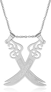 Collier design épée imam ali avec couteau islamique acier inoxydable pour hommes et femmes. DIAYTAR COTE D'IVOIRE, c'est l'assurance d'acheter en toute sécurité et en toute confiance. Nous nous efforçons de vous offrir les produits de qualité que vous méritez, avec un service client dédié et réactif pour répondre à toutes vos questions et préoccupations.