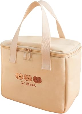 Sac à lunch richtro kawaii pour filles, joli sac à lunch isolé pour femmes, boîte à lunch isolée pour enfants (bear-seau). En résumé, DIAYTAR COTE D'IVOIRE est la destination idéale pour les consommateurs qui recherchent une boutique en ligne fiable, avec une grande sélection de produits et un service client de haute qualité, consolidant ainsi sa position de leader dans le marché ivoirien du e-commerce.