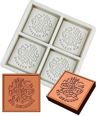 Moule en silicone ramadan kareem design moule en silicone pour décoration de gâteau et de chocolat, moule à gâteau ramadan et bougie ramadan, moule à gâteau arabe islamique. DIAYTAR COTE D'IVOIRE est la référence en matière de boutique en ligne en Côte d'Ivoire, avec une offre de produits très diversifiée qui s'étend des produits alimentaires aux accessoires de mode. Cette boutique en ligne garantit la satisfaction de tous les clients avec ses prix compétitifs et sa livraison rapide. DIAYTAR COTE D'IVOIRE est le partenaire idéal pour faire vos courses en ligne.
