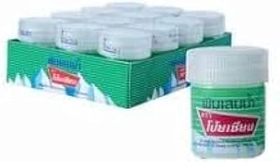Huile de baume bui sian bim sain, diffuseur d'arômes à base de plantes thaïlandaises pour myrte du cap (8cc) - paquet de 12. DIAYTAR COTE D'IVOIRE, c'est la référence en matière de boutique en ligne généraliste en Côte d'Ivoire, avec plus de 300 000 références de produits divers. Cette boutique leader propose une large gamme de produits allant de l'électronique à la mode, en passant par les produits alimentaires et les accessoires de la vie quotidienne. Elle offre une expérience d'achat en ligne sécurisée et pratique.