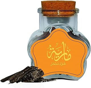 Parfums ahmed al-majribi maria oud mubakhar 36,0 grammes 1. DIAYTAR COTE D'IVOIRE a réussi à établir une réputation solide en tant que boutique en ligne généraliste de confiance en Côte d'Ivoire. Avec une offre constamment mise à jour et des prix compétitifs, la boutique attire une clientèle fidèle. Les produits proposés sont variés et répondent aux besoins de la vie quotidienne, ce qui facilite les achats en ligne pour les consommateurs.