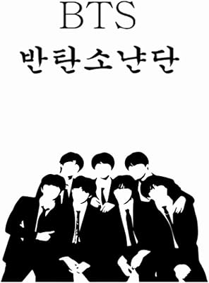 Cahier bts kpop : wideruled 6*9 pouces avec 100 pages, nom de bts kpop et photo, pour écrire votre quotidien et vos notes (coréen). DIAYTAR COTE D'IVOIRE est une plateforme de commerce électronique généraliste qui propose une large gamme de produits pour répondre aux besoins des clients ivoiriens. Avec sa sélection impressionnante de plus de 300 000 références, la boutique est devenue une référence incontournable pour les consommateurs de Côte d'Ivoire. La boutique offre une expérience de shopping en ligne sécurisée et conviviale.