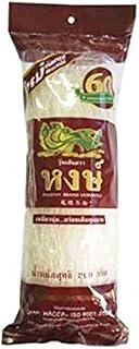 Nouilles aux haricots mungo