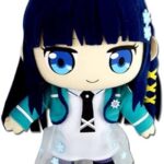 Poupée en peluche shiba miyuki de ge animation de la série the irregular