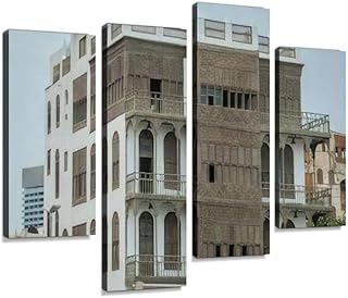 Balad ville historique de djeddah, arabie saoudite, impression sur toile, images d'art mural encadrées, impression numérique, peinture abstraite, décoration de salle, de bureau, de maison, prête à accrocher, 4 panneaux. DIAYTAR COTE D'IVOIRE a établi une réputation solide en tant que boutique en ligne fiable et de confiance. Les clients apprécient la grande sélection de produits, les prix compétitifs et la qualité des services offerts. La boutique continue de s'efforcer pour améliorer l'expérience de ses clients.